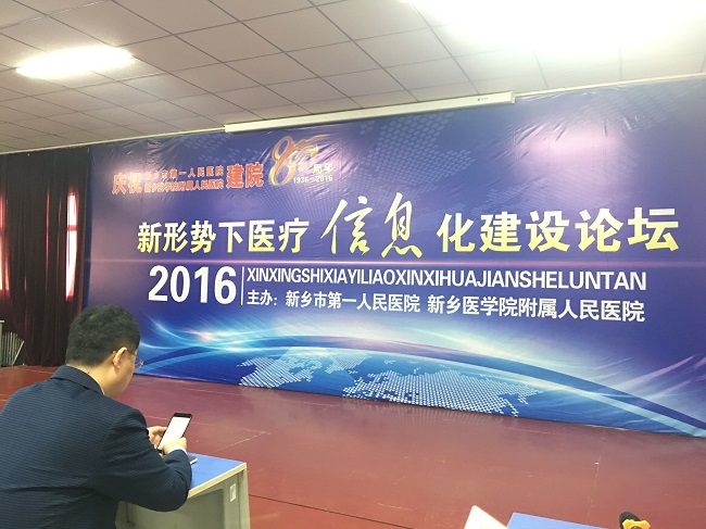 5877344b5a397.jpg QQ圖片20161129135714.jpg