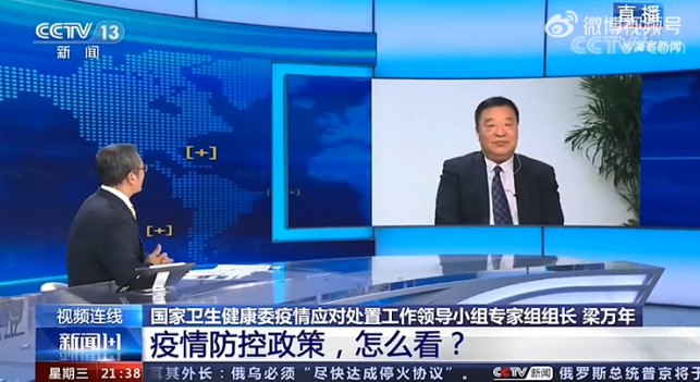 63520b26eaf79.png 2.png